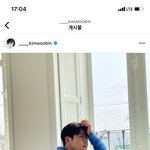 김우빈 기럭지 대박이야