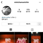 <b>필름</b> 사진 계정 새로 만든 아이돌