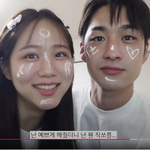 타코사마 유튭보고 <b>톤</b><b>업</b>크림 지름