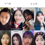 ㄱㄱㄹ 관련인데 니들 진심 같은사람처럼 보이냐???