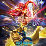 요즘 눈독 들이는 겜