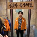 [트레저] <b>불효자</b>옥사체험ㅋㅋㅋㅋㅋㅋ