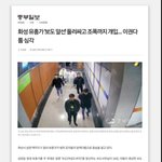 널리 알려져서 문제 해결이 되기를바라며.