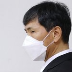 안희정 끝내…민주원씨와 결혼 33년 만에 '옥중 이혼'