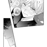 [19] 일본 <b>bl</b>망가좀 찾아주셈제발