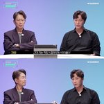 <b>학창</b>시절 친구들과 오래 가기 힘든 이유