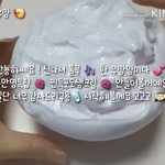 너희 액괴유튜버 우깡 아냐