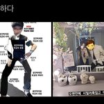 [ㅈㄱㄴ] <b>팬</b>들이 몇년동안 한땀한땀 모아<b>온</b>거