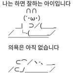 [댓글부탁해] 디에<b>타민</b> 먹는 사람?