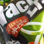[ㅈㄱㄴ] <b>과자</b> 추천좀 해줄사람????