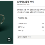 쾌변음료 추천 갈긴다 (유명템만 모음)