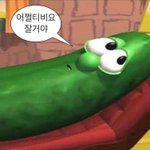 친구랑 우리집 강아지 땜에 개싸움