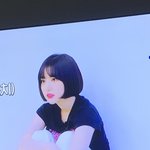 난 은하 이런 <b>쌩머리</b>가 훨 예쁜데