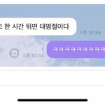 [NCT드림] ㅌㅇㄴ 대<b>명절</b> 언급