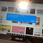 학교에서 노트북 받은 친구<b>드랑</b>
