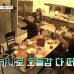 [모두드루와] 라끼<b>돌</b> 2화 ㅋㅋㅋ 진짜 ㅋㅋㅋㅋㅋㅋ