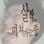 [엔하이픈] 스춤 언제 올라오는지 아는 <b>엔진</b>