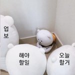 [댓글부탁해] 전남친 스토리 볼까??