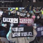 [NCT칠프] 슬로건 문구 추천 해줄 푸딩있니 (ㅌㄷ