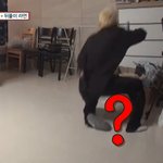 [트레저] 아 라끼돌 ㅋㅋㅋㅋ <b>현석</b> 개웃기네