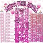 [추반] 라면 먹말?…