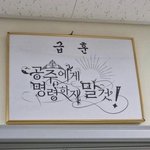 [드루와] 얘들아 <b>이</b> <b>앱</b> 이름 아는 사람 ㅈㅂㅜㅜㅜ