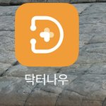 [댓글부탁해] 정신적으로 힘든애들아 들어<b>와바</b>