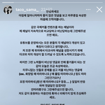 옛날에 <b>타코</b>사마