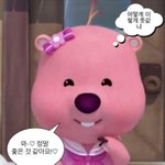 [추반] 고1 영어 벼락