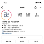 [모두드루와] 니들이 까는 비<b>비지</b> 한복 실체