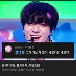 [NCT드림] 헐ㄹ <b>BD</b>터님이 헬퓨올려쥬심