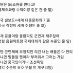 아미들은 지짜 한결같앙