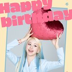 <b>채영</b> 부럽다