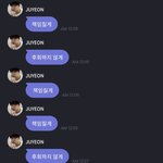 더보이즈 <b>주연</b>이 진짜 개그맨이야