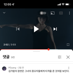 외퀴들 김가람 ㅈㄴ빨아<b>주네</b>