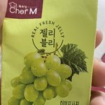 이거개<b>존</b><b>맛</b>임