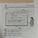 정법러들아 질문좀