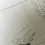이거 뭐 그린거게