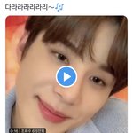 [NCT정우] 요즘 정우 이 챌린지 엄청 자주봄