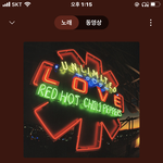 [댓글부탁해] 이 앨범 노래 다 좋다..