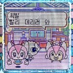 [드루와] 이틀만에 60씀ㅅㅂㅋㅋㅋ