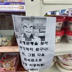 [추반부탁해] 얘들아 ㅈㄴ 급해 추반좀ㅠㅠ