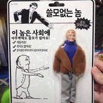 고1 모고 수학 영어 등급이