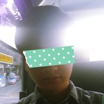 잘생긴 <b>판남</b>