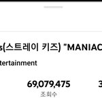 [스키즈] 뮤비 6900만이다