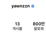 [TXT] <b>팔</b>로워 800만!!