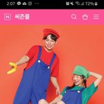 [드루와] <b>체육</b>대회 반티 어떰 제발와줘 ㅠㅠ