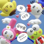 [19] +솔직히 ㅈ<b>반고</b>에서 1등하기 조카 쉽