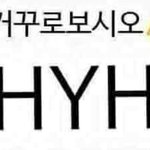 엄마 진짜 미친거아님?
