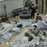 [트레저] 이거 <b>트맵</b> 무슨화야??